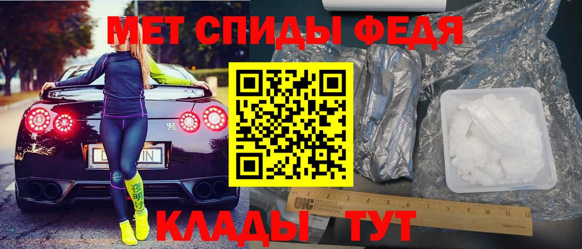 Amphetamine  Амфетамин 98%  гидра сайт  Ахтубинск  Вход с VPN 