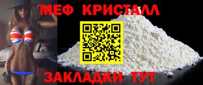 альфа пвп VHQ Апрелевка