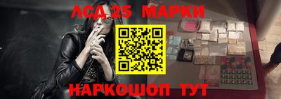 ALPHA-PVP Аргун
