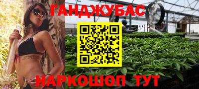 ALPHA-PVP Аргун