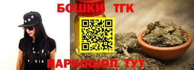 первитин Апшеронск