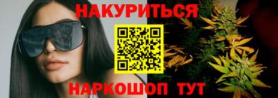 альфа пвп VHQ Апрелевка