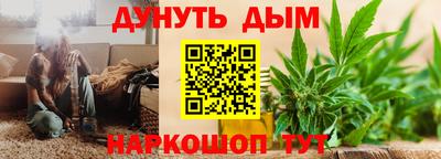 альфа пвп VHQ Апрелевка