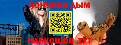 альфа пвп VHQ Апрелевка