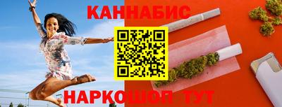 альфа пвп VHQ Апрелевка