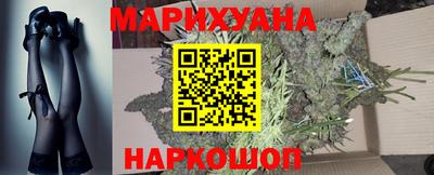 ALPHA-PVP Аргун
