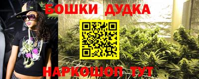первитин Апшеронск