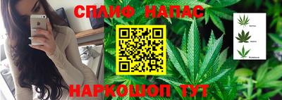 первитин Апшеронск