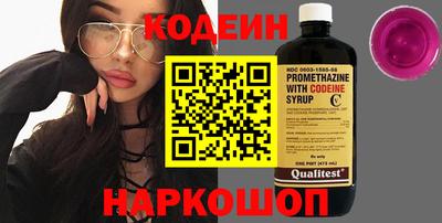 ALPHA-PVP Аргун