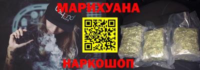 ALPHA-PVP Аргун