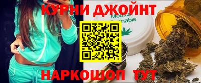 альфа пвп VHQ Апрелевка