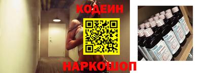 альфа пвп VHQ Апрелевка