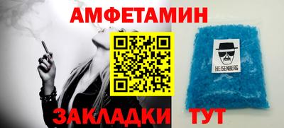 индика Ижевск
