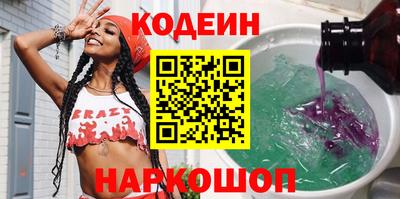 альфа пвп VHQ Апрелевка