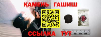 ALPHA-PVP Аргун