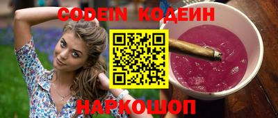 альфа пвп VHQ Апрелевка