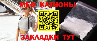 ALPHA-PVP Аргун