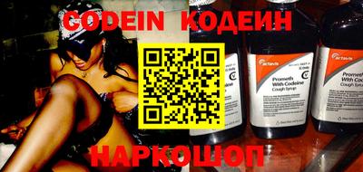 альфа пвп VHQ Апрелевка