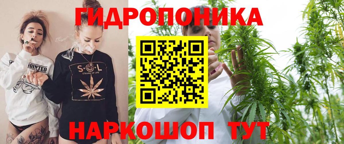 Ахтубинск  Бошки Шишки Amnesia  Бошки марихуана SATIVA & INDICA  Бошки марихуана план  Бошки Шишки LSD WEED  Вход с VPN 